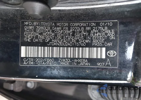 2010 Toyota Prius Ii z USA, uszkodzony, nr VIN JTDKN3DU2A0115760